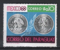 Paraguay 0115 Mi  1865 postatiszta       0,30 Euró