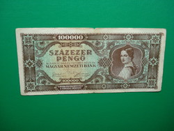 100000 pengő 1945 Ritkább világosbarna hátoldal!
