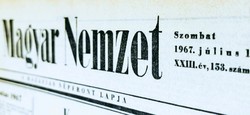 1959 January 22 / Hungarian nation / birthday !? Original, old newspaper :-) no .: 18258