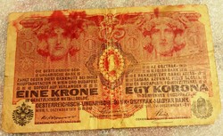 Osztrák-magyar 1 korona 1916, bélyegzés nélkül