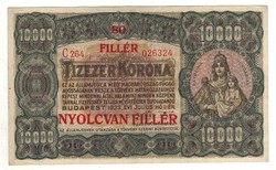 10000 korona / 80 fillér 1923 Nyomdahely nélkül