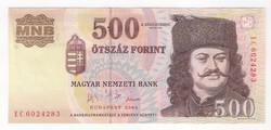 2006. 500 forint/Forradalmi/ EC UNC!
