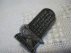 Arabic badge 19 x 34 mm