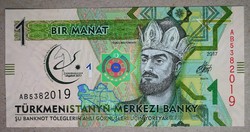 Türkmenisztán 1 Manat  2017 Unc