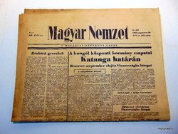 1960 augusztus 30  /  Magyar Nemzet  /  Legszebb ajándék (Régi ÚJSÁG) Ssz.:  20158