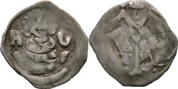 ★Ottó magyar király (1305-1307)  Alsó-Bajorország(Regensburg), hercegi ezüst pfennig★