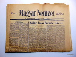 1963 június 30  /  Magyar Nemzet  /  Ssz.:  19308