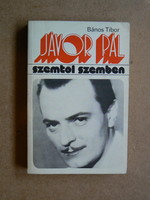 JÁVOR PÁL (SZEMTŐL SZEMBEN), BÁNOS TIBOR 1978, KÖNYV JÓ ÁLLAPOTBAN,