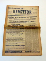 1941 6 23  /  KITÖRT A NÉMET-SZOVJET HÁBORÚ  /  NEMZETŐR  /  Ssz.: 977