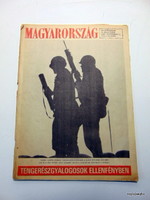 November 27, 1983 / Hungary / birthday original newspaper :-) no .: 20552