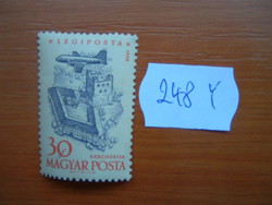 Magyar posta 1958. Annual airmail - aircraft 248y