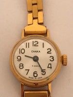Retro Soviet chaika watch- chaika Soviet women's watch