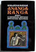 Kaljánamalla: Anangaranga avagy A szerelmi játékok istenének színpada. Würtz Ádám illsztr.