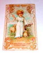 Antique lacy prayer image, grace image rarity! 15.