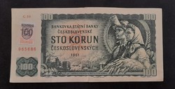 Szlovákia 100 Korona 1993 ( 1961 II. kiadás) Vf. G30 széria.