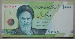 Irán 10000 Rials 2018 Unc-