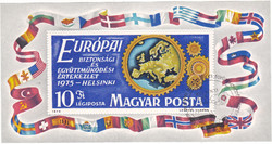 Magyarország légiposta bélyeg blokk 1975