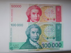 Croatia 50,000 + 100,000 dinars 1993 unc