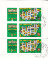 Hungary commemorative stamp small sheet 1982