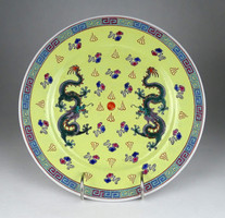 1H411 Jelzett sárkányos kínai porcelán tányér 25.5 cm