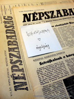 1980 February 20 / popular holiday / birthday! Original old newspaper no .: 12865
