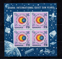 1964.Ghana.Quiet sun year,Blokk
