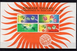 1964.Togo.Quiet sun year.Blokk