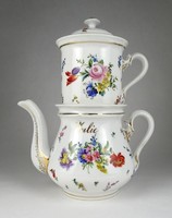 1H433 Antique Large Porcelain Teapot with Tea Strainer with Julie Inscription 28.5 Cm