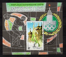 1980.Djibouti.Olimpiai játékok moszkva.Blokk 02