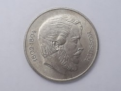 Magyarország Kossuth 5 Forint 1967 érme - Magyar, Kossuth Lajos fém ötös, 5 Ft 1967 pénzérme