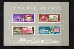 1963.Togo.Postal Service.Blokk