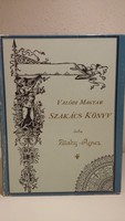 Zilahy ágnes: real Hungarian cookbook, old cookbook