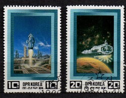 1982.DPR Korea.Space in future,2v.