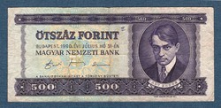 500 Forint  1990