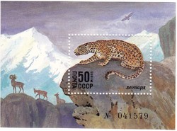 USSR commemorative stamp block 1985