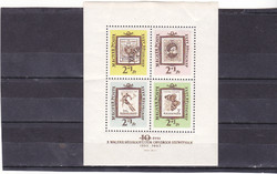 Hungary half postage stamp block 1962