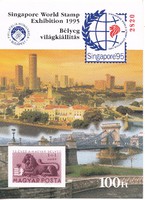 Hungary stamp world exhibition commemorative sheet 1995