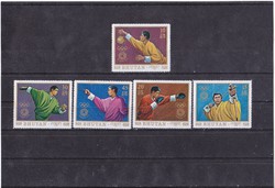Bhutan commemorative stamps 1972