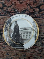 Tsarist porcelain.