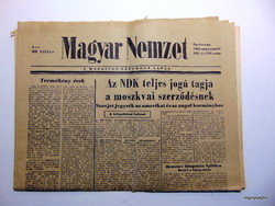 1963 augusztus 25  /  Magyar Nemzet  /  Szülinapra :-) Ssz.:  19318
