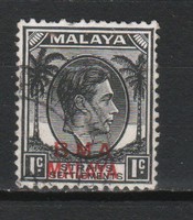 Malaysia 0279 (Brit katonai közigazgatás)  Mi 1