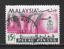 Malaysia 0266  (Pulau Pinang) Mi 71