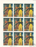 Equatorial Guinea commemorative stamp sheet 1975