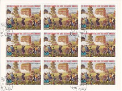 Equatorial Guinea commemorative stamp sheet 1975
