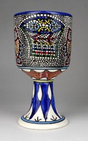 1H549 Mediterranean Mosaic Motif Ceramic Cup Spanish or Italian Vase 15.5 Cm