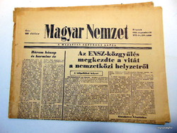 1960 szeptember 23  /  Magyar Nemzet  /  Régi Eedeti ÚJSÁG Ssz.:  20162