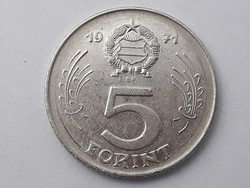 Magyarország 5 Forint 1971 érme - Magyar 5 Ft 1971 pénzérme