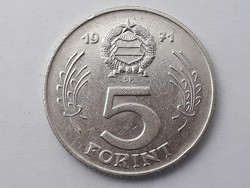 Magyarország 5 Forint 1971 érme - Magyar 5 Ft 1971, fém ötforintos pénzérme