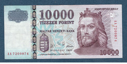 10000 Forint 2007 AA jelű