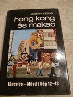 Kessel: Hong kong és Makaó, Táncsics- művelt nép sorozat, Alkudható!